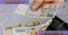 KREDIT K DISPOZICI OD 25 000 Kč do 85 000 000 Kč