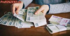 Rychl a bezplatn finann pomoc do 24 hodin